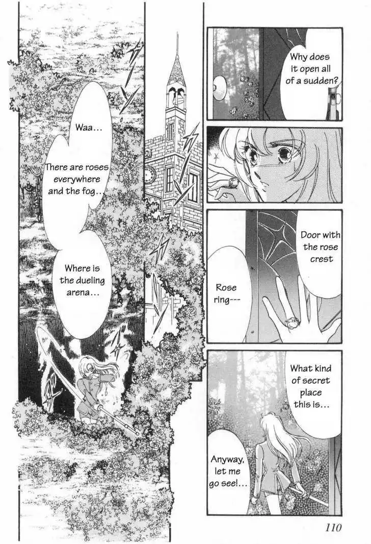 Shoujo Kakumei Utena Chapter 6 8